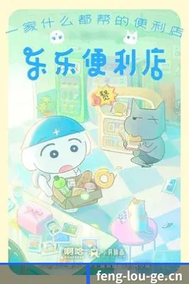 品牌诞生